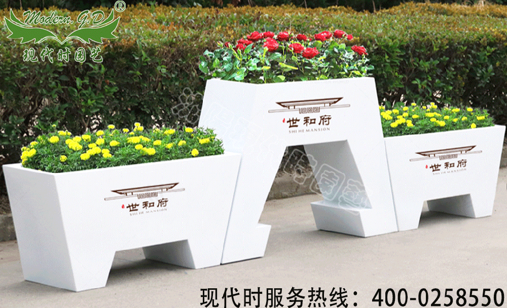 隔斷花箱鐵藝花箱