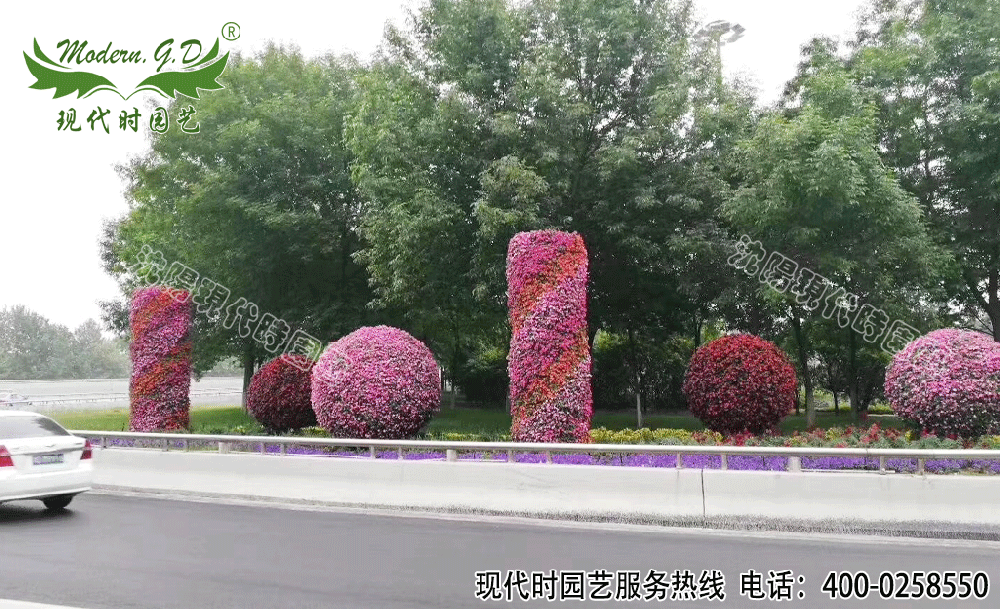 立體花架花球花柱