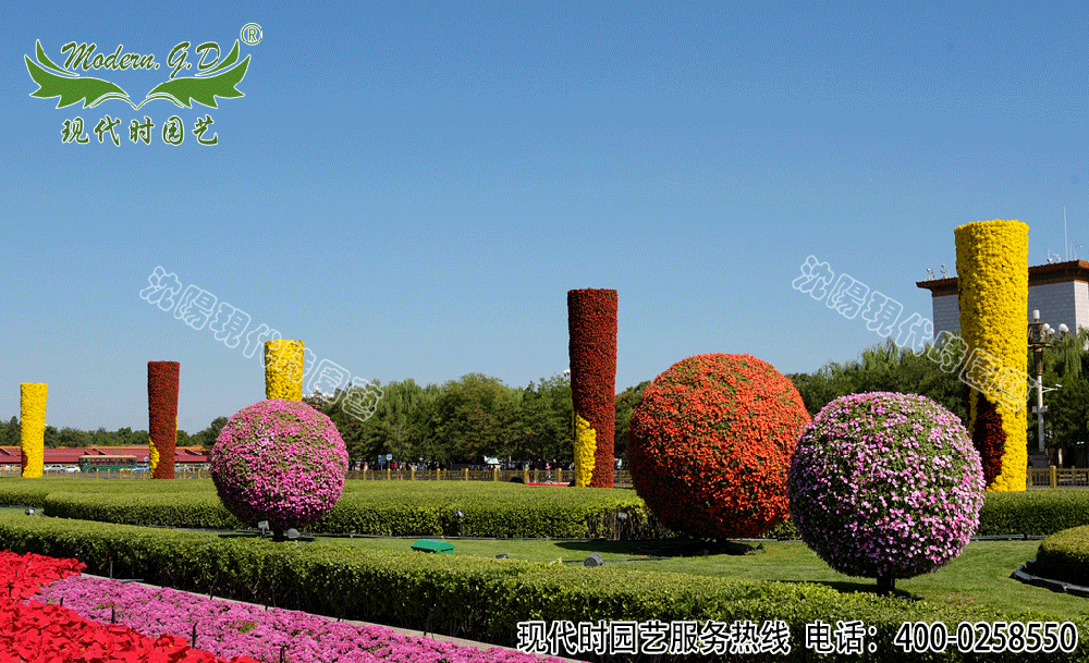 景觀立體造型花球