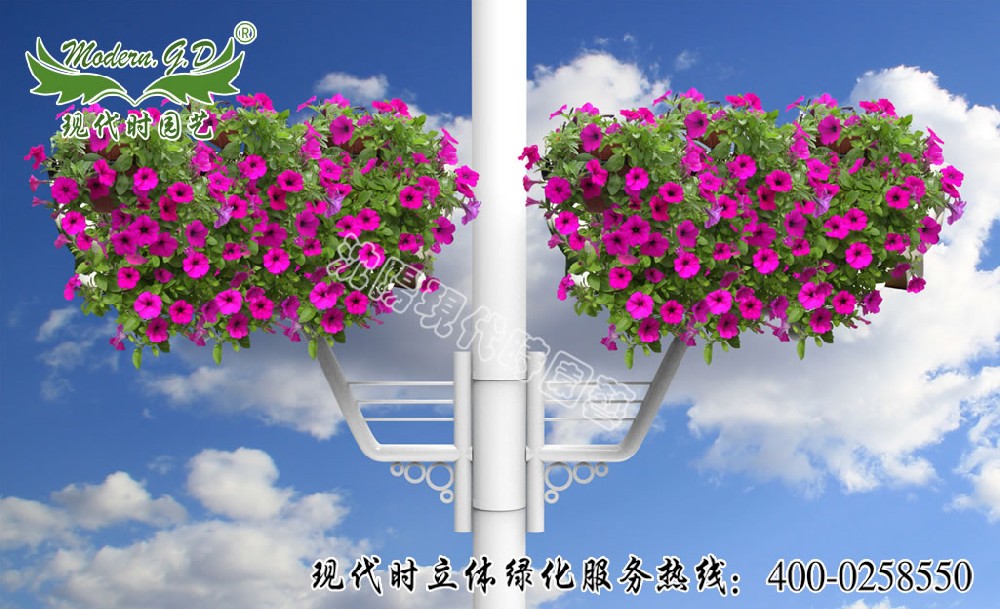 弧形組合花盆鐵架