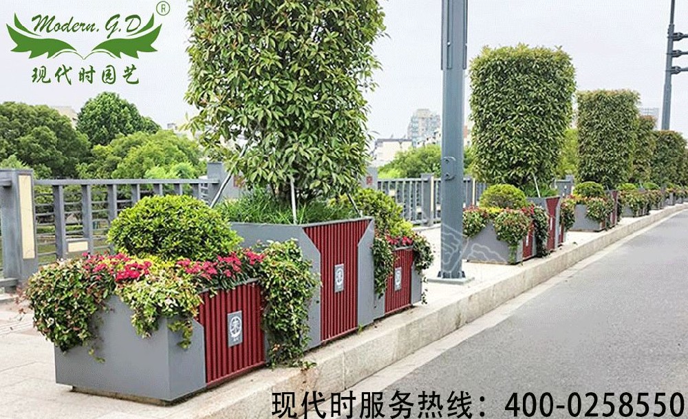 街道鐵藝花箱