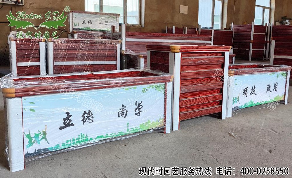 廣場(chǎng)鋁合金花箱