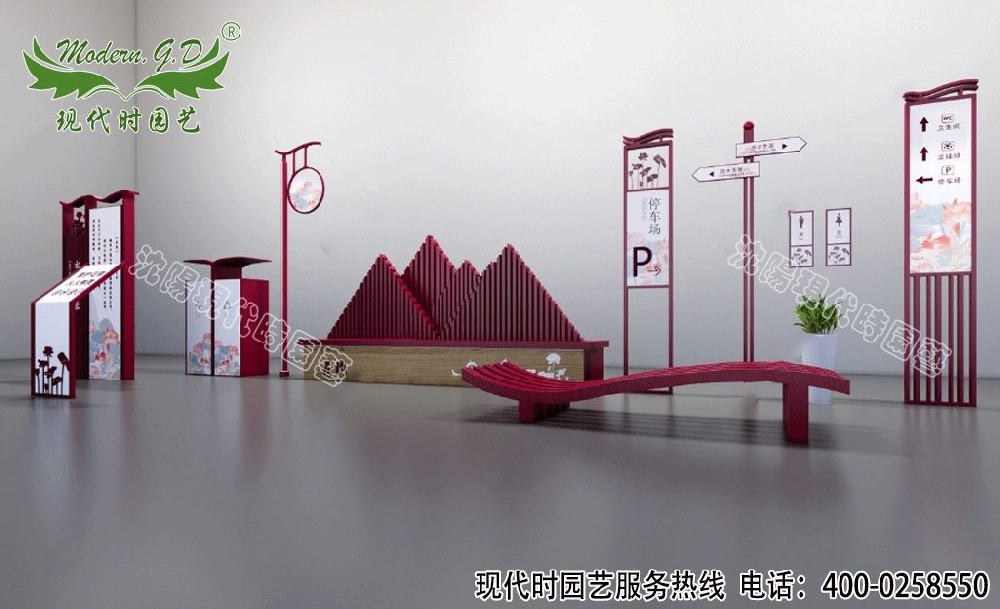 公園景觀標(biāo)識牌