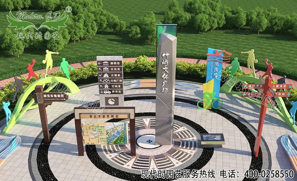 道路景觀標(biāo)識