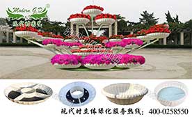 市政塑料花盆