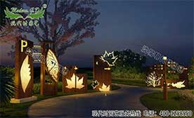 景觀標(biāo)識雕塑