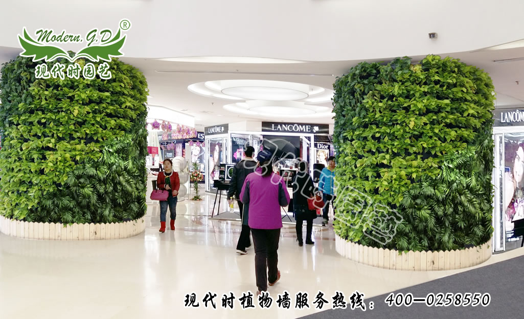 新瑪特植物墻工程