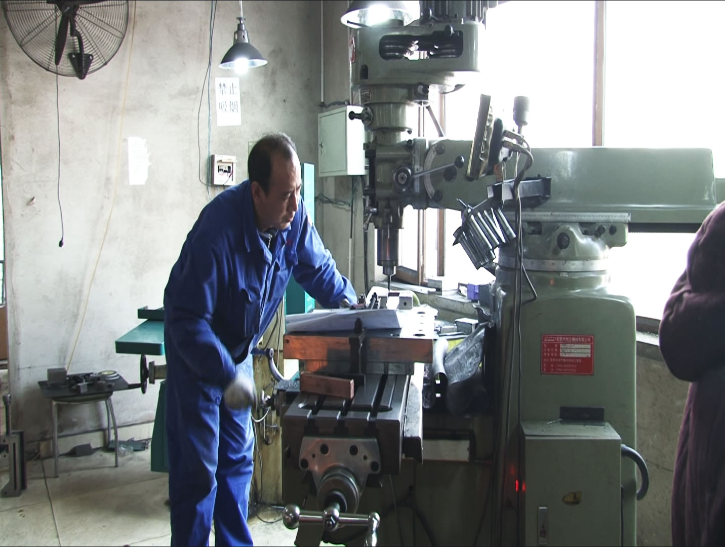 ���a����չʾ