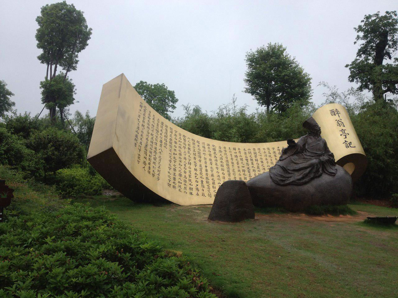 ���e���ξ��^