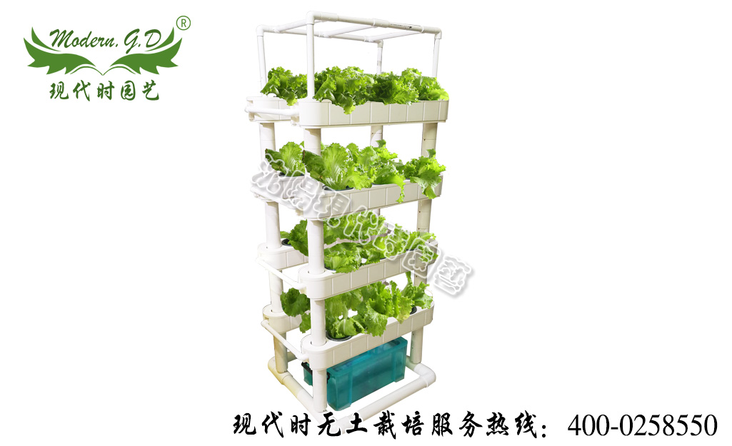 有機(jī)種植箱 型號(hào):N-01