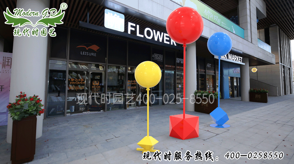 網(wǎng)紅不銹鋼氣球擺件