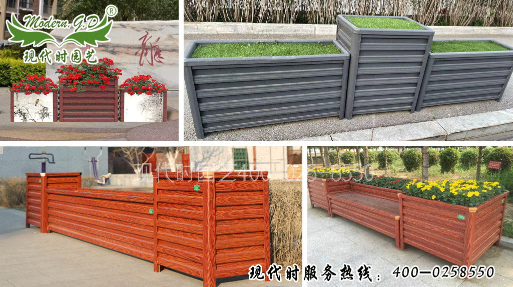 鋁合金花箱